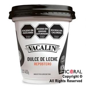 DULCE DE LECHE VACALIN REPOSTERO ESPECIAL  X 400GR x 1 ENVASE PLASTICO